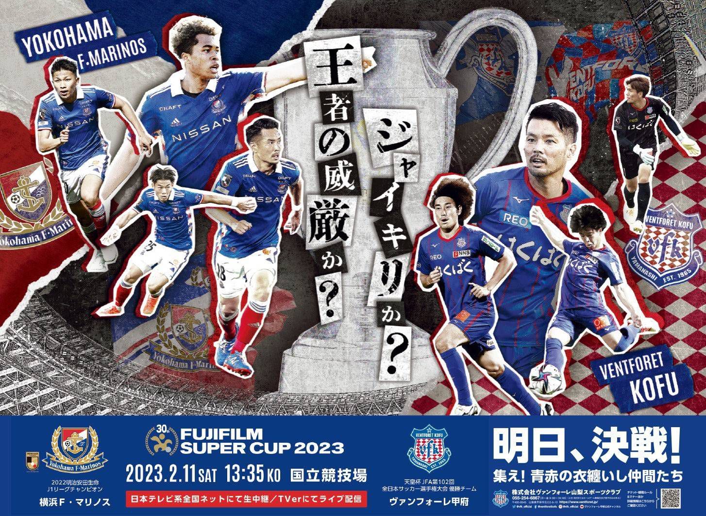 维尼修斯在此前代表巴西国家队的比赛中遭遇肌肉伤势并且缺席至今，球员今日进行了受伤后的首次触球训练。